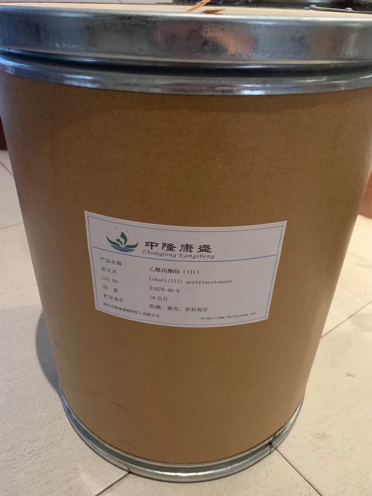 乙酰丙酮鈷(III)